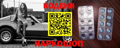МДПВ Северобайкальск