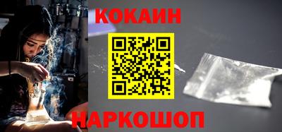spice Свободный