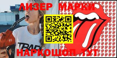 spice Свободный