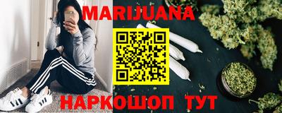 МДПВ Северобайкальск