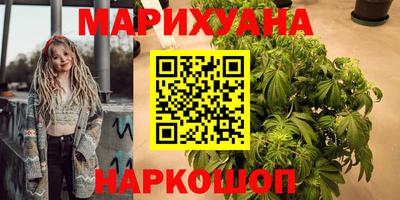 spice Свободный