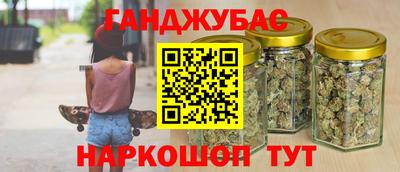 МДПВ Северобайкальск