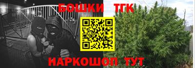 кокаин VHQ Севастополь