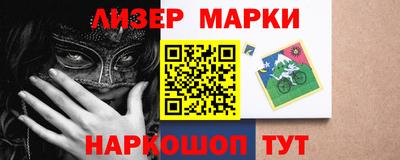 spice Свободный