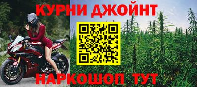 кристаллы Рязань