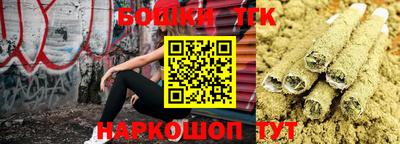 кокаин VHQ Севастополь