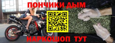 кристаллы Рязань