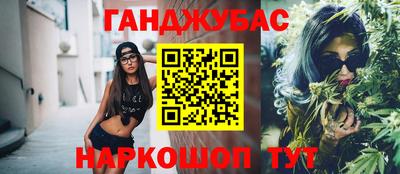 spice Свободный