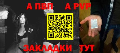spice Свободный