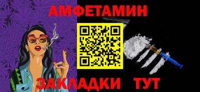кристаллы Рязань