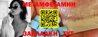spice Свободный