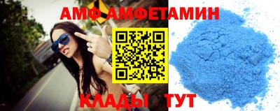 МДПВ Северобайкальск