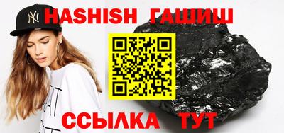 мескалин Рузаевка