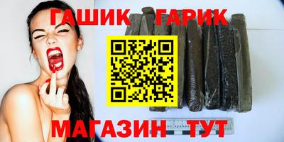 кокаин VHQ Севастополь
