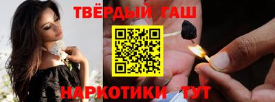 МДПВ Северобайкальск