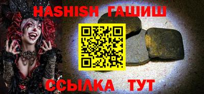 spice Свободный