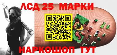 spice Свободный